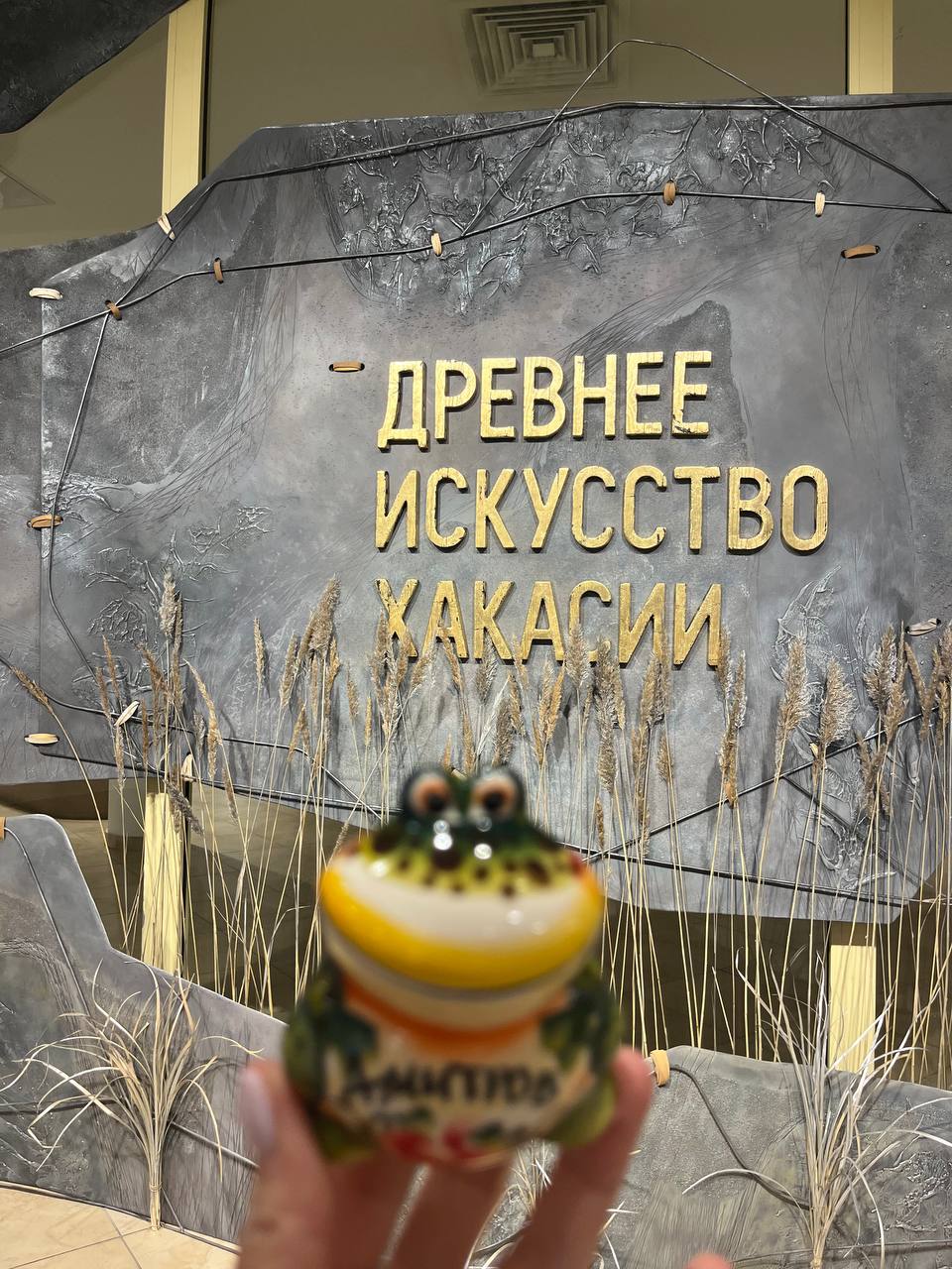 photo 2023 07 18 12 51 45