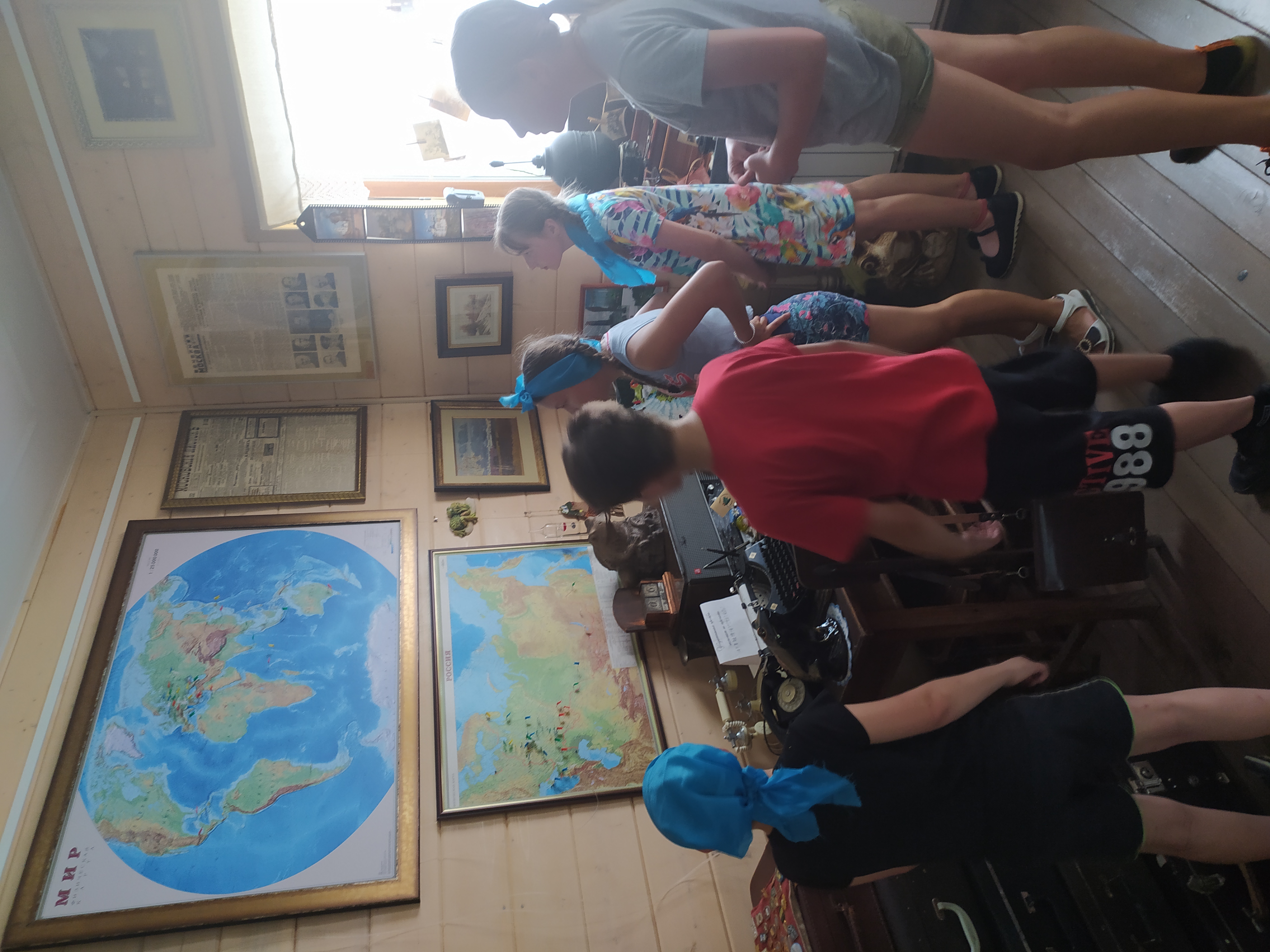 IMG 20200706 142851